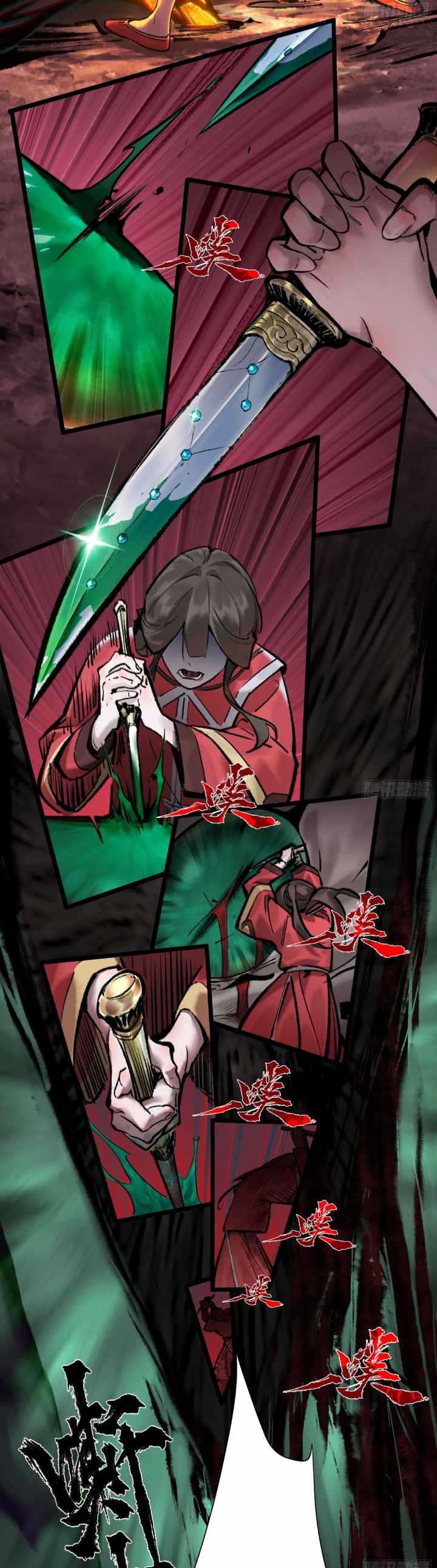 An Idea Is Free and Unfettered (Overmortal) Chapter 8 bahasa Indonesia Gambar 10