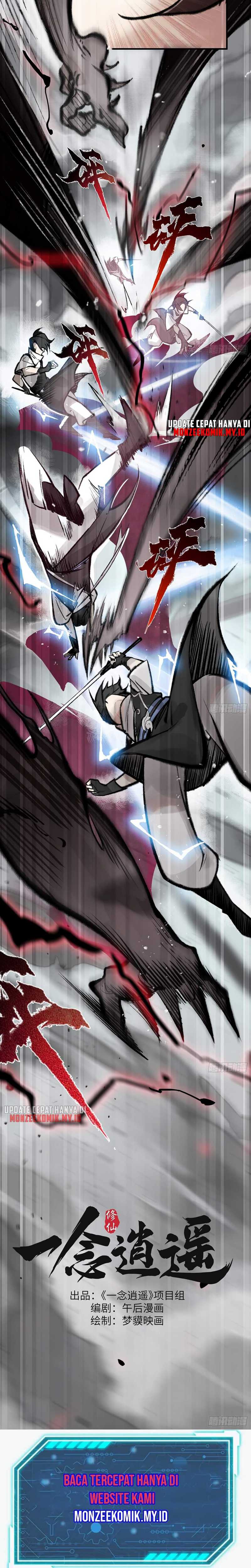 An Idea Is Free and Unfettered (Overmortal) Chapter 5 bahasa Indonesia Gambar 8