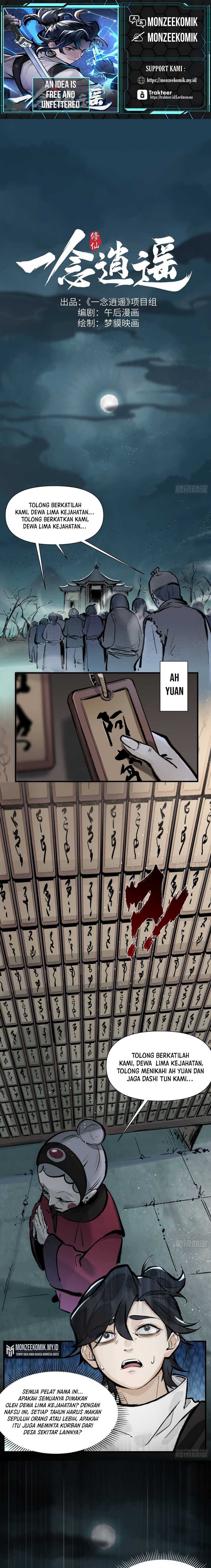 Baca Manhua An Idea Is Free and Unfettered (Overmortal) Chapter 4 bahasa Indonesia Gambar 2