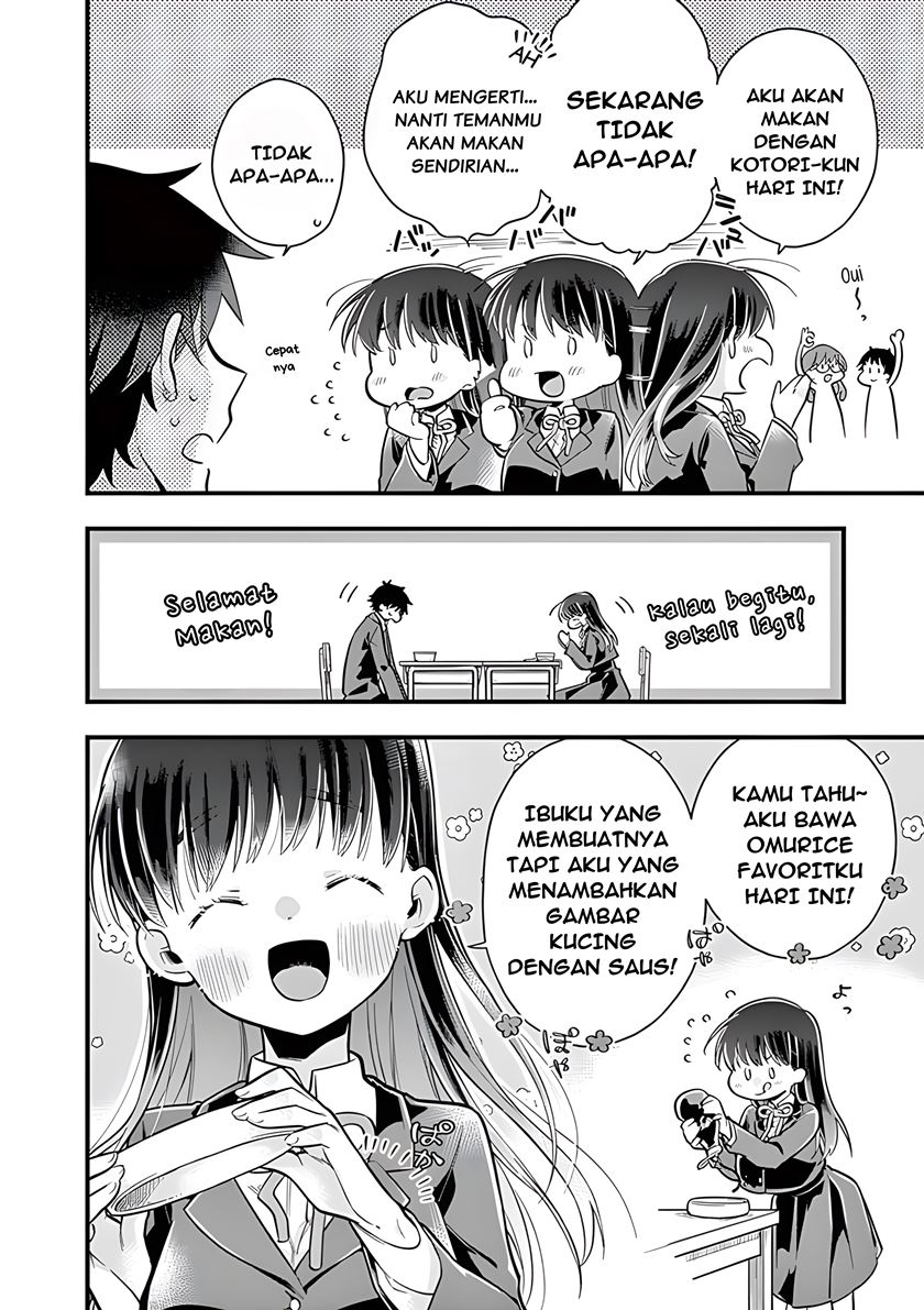 Hiiragi-san is A Little Careless Chapter 5 Gambar 4