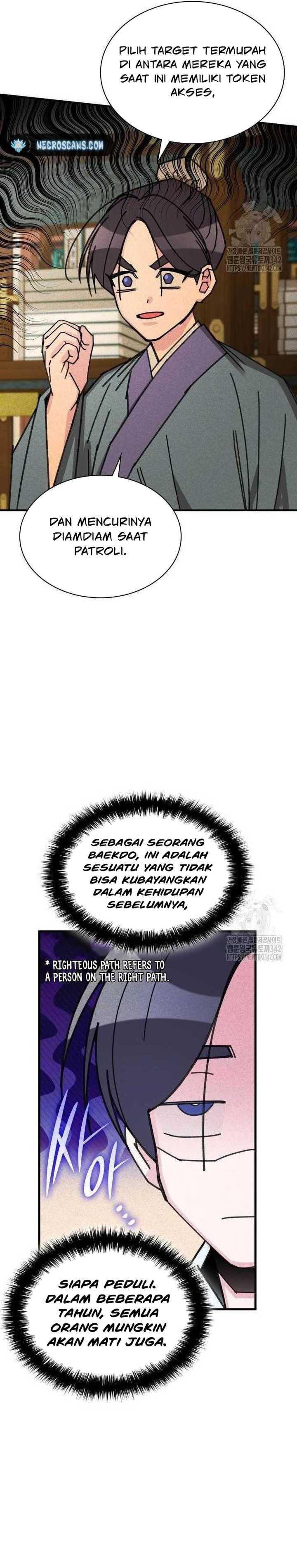 The Young Master of Namgung Is an Impersonal Person Chapter 2 bahasa Indonesia Gambar 25