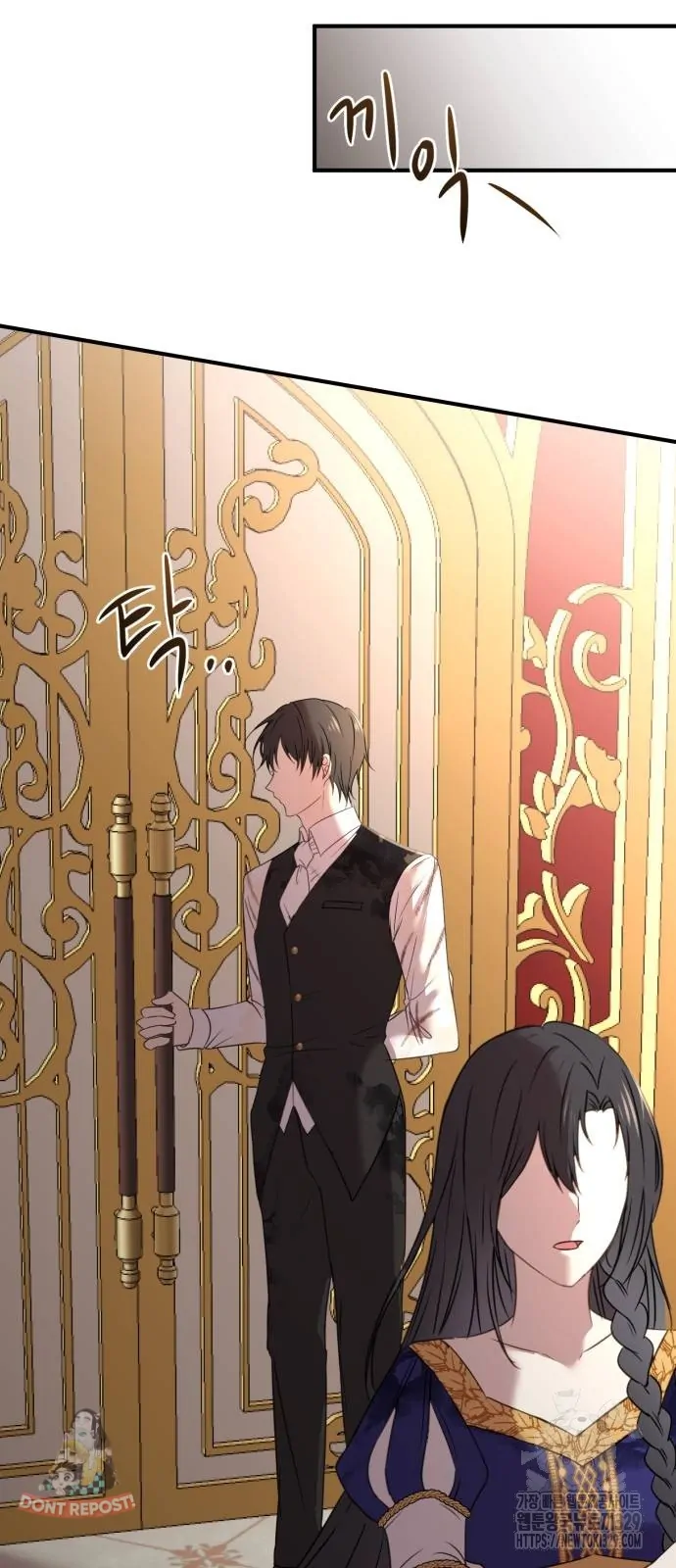 The Villainess Just Wants To Live in Peace! Chapter 4 bahasa Indonesia Gambar 53