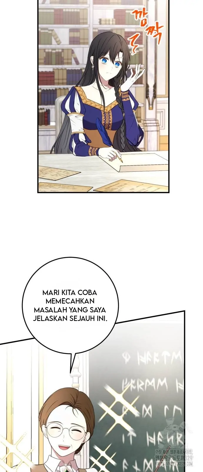 The Villainess Just Wants To Live in Peace! Chapter 4 bahasa Indonesia Gambar 6