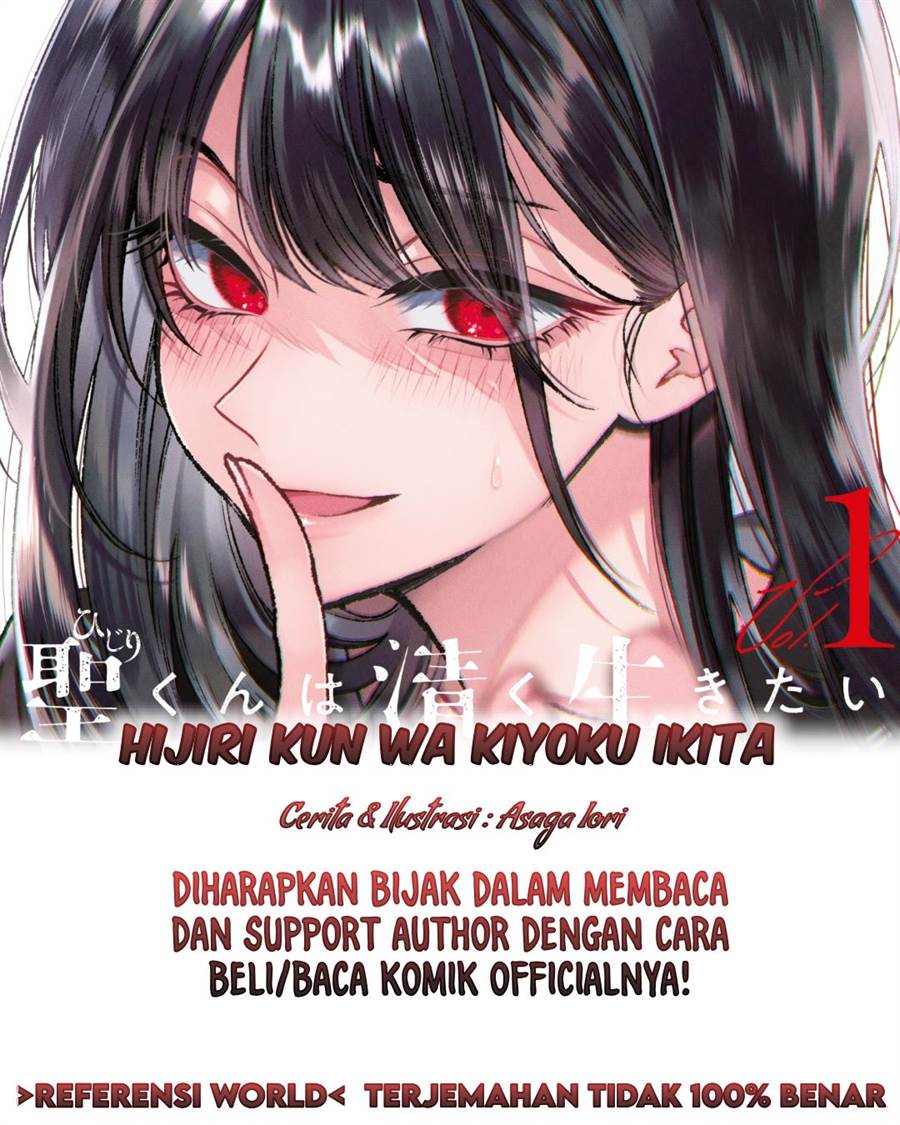 Baca Komik Hijiri-kun wa Kiyoku Ikitai Chapter 6 Gambar 1