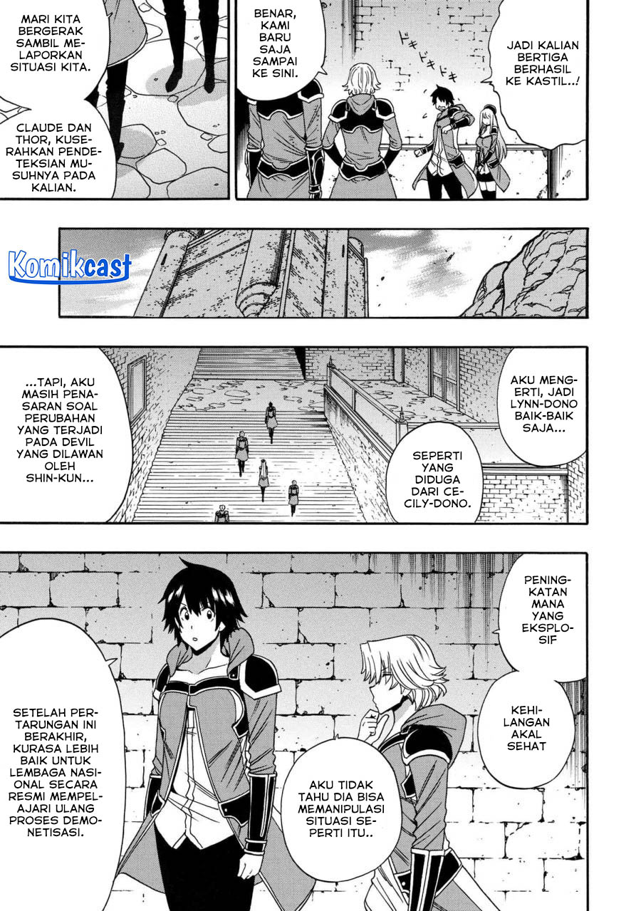 Kenja no Mago  Chapter 83 Gambar 22