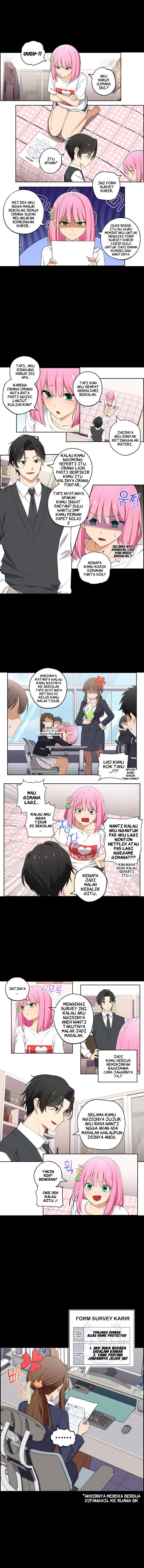 Baca Manhwa We Are Not Dating!! Chapter 13 bahasa Indonesia Gambar 2
