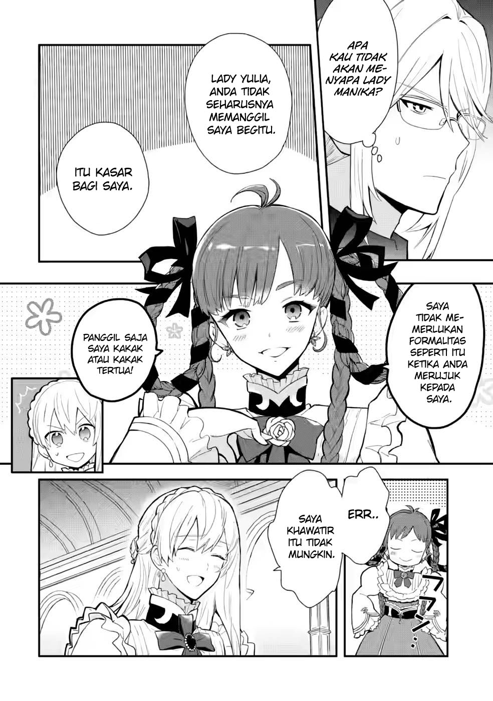 Mochiron Isharyouseikyuu itashimasu! Chapter 28 Gambar 3