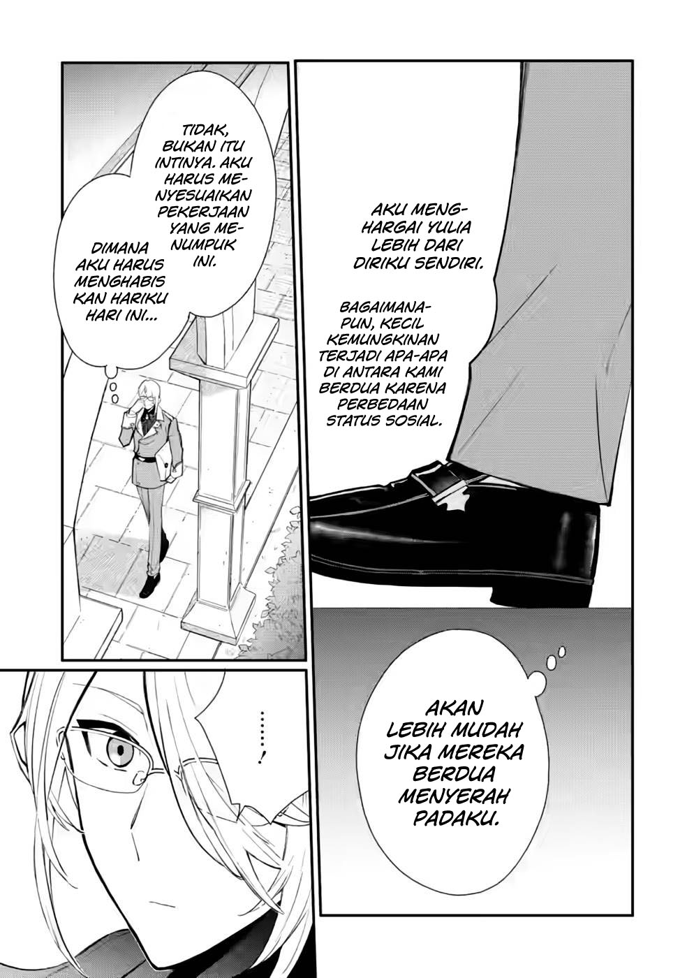 Mochiron Isharyouseikyuu itashimasu! Chapter 27 Gambar 28