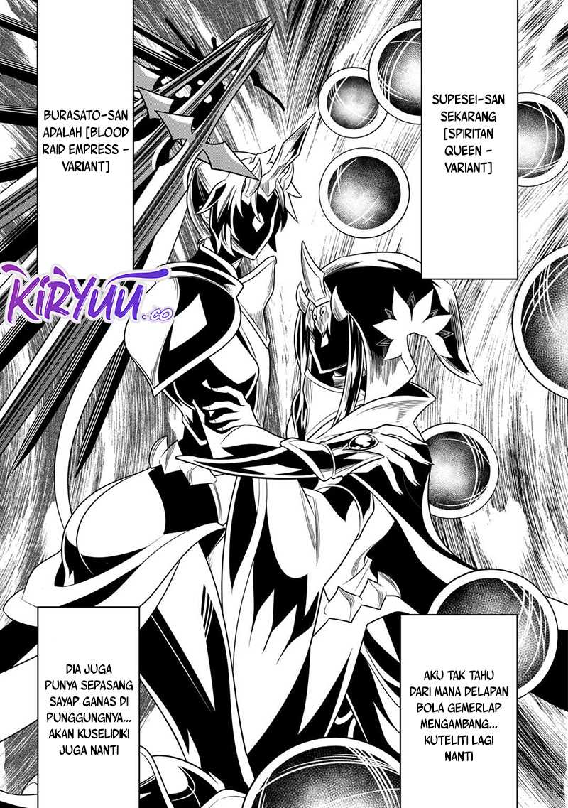 Re:Monster Chapter 102 Gambar 7