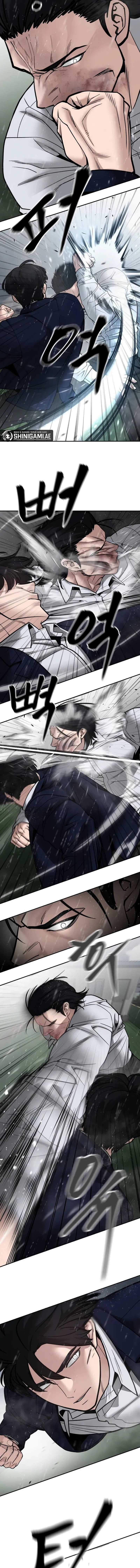 The Bully In Charge Chapter 109 Gambar 4