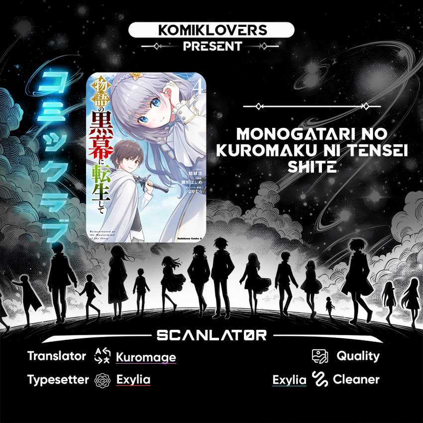 Baca Komik Monogatari no Kuromaku ni Tensei shite Chapter 22 Gambar 1