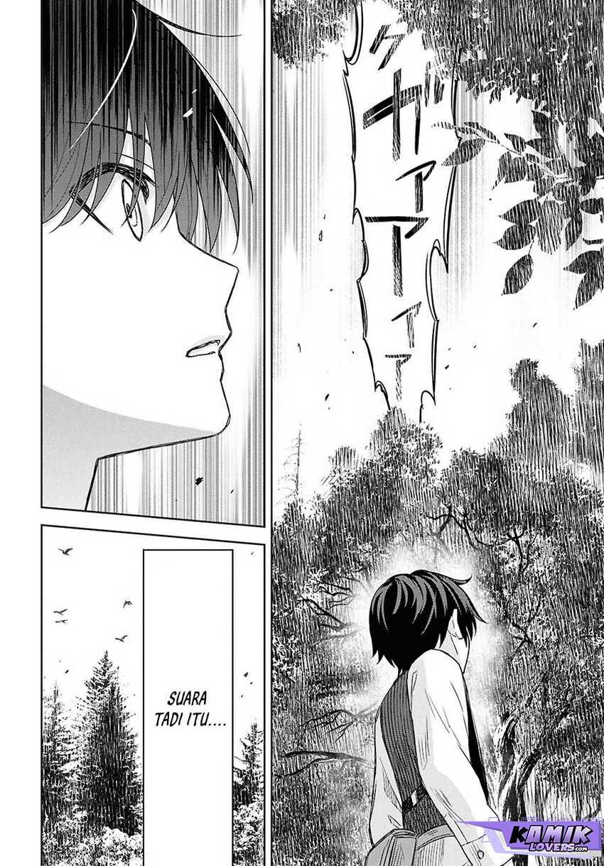 Monogatari no Kuromaku ni Tensei shite Chapter 22 Gambar 20