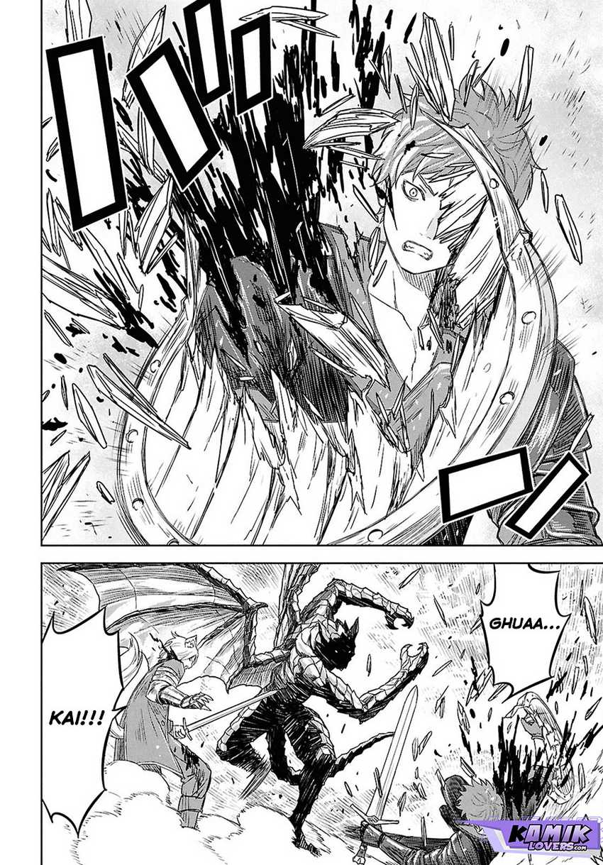 Monogatari no Kuromaku ni Tensei shite Chapter 22 Gambar 24