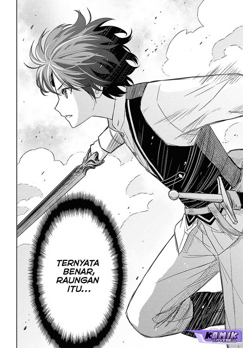 Monogatari no Kuromaku ni Tensei shite Chapter 22 Gambar 28
