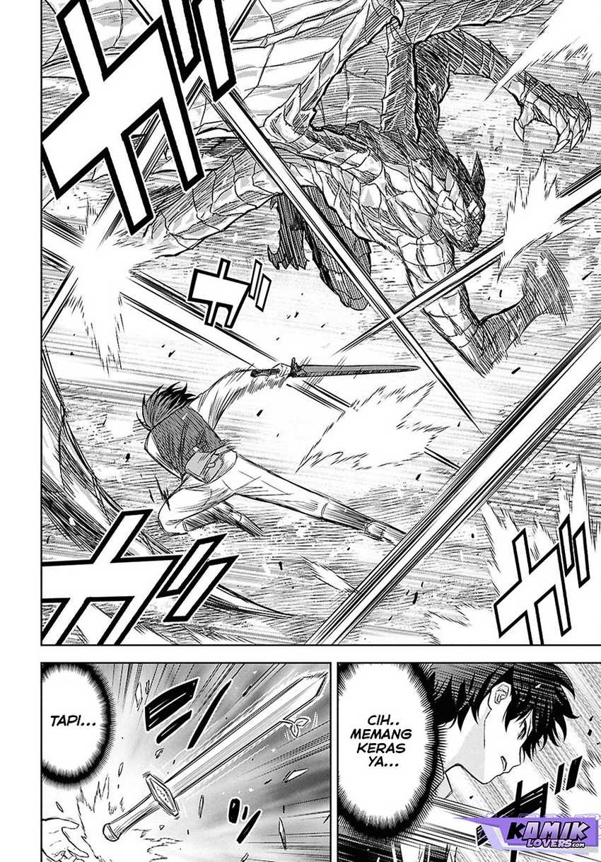 Monogatari no Kuromaku ni Tensei shite Chapter 22 Gambar 32