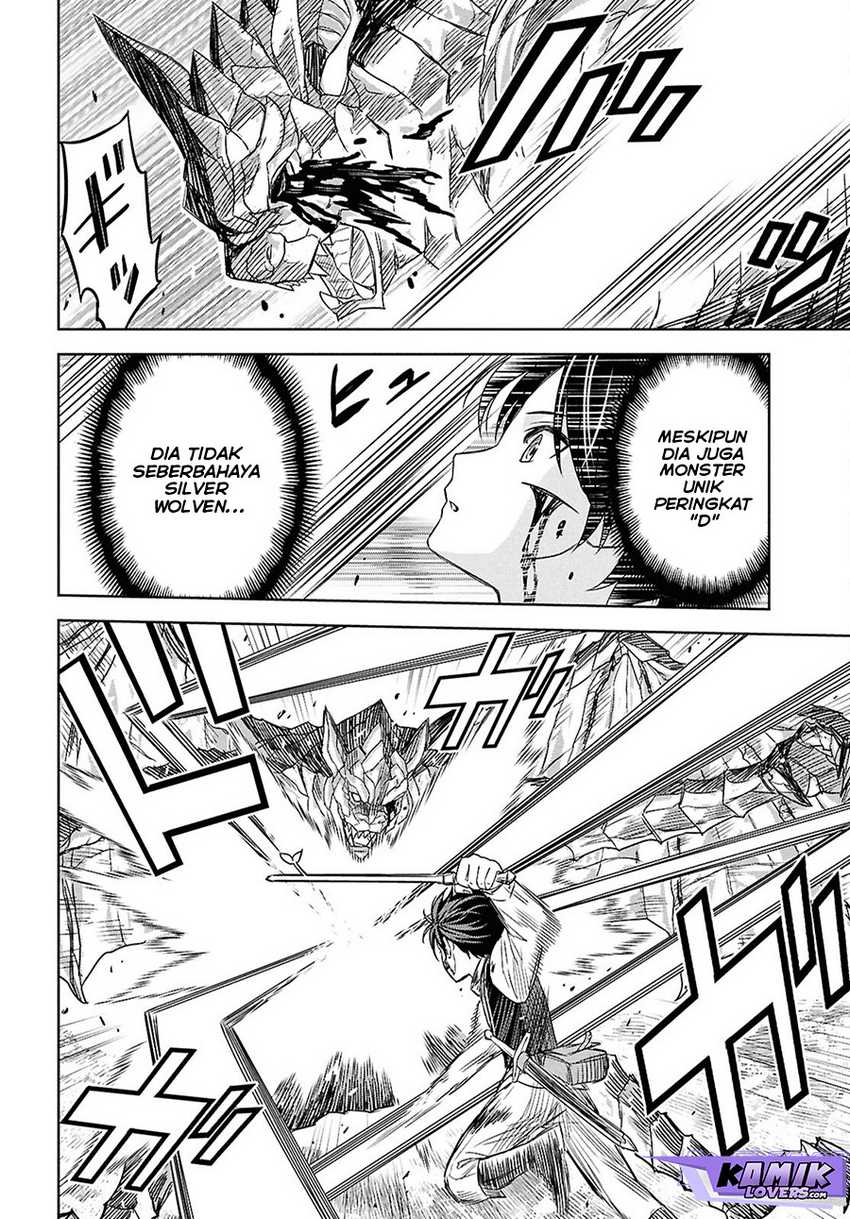 Monogatari no Kuromaku ni Tensei shite Chapter 22 Gambar 34