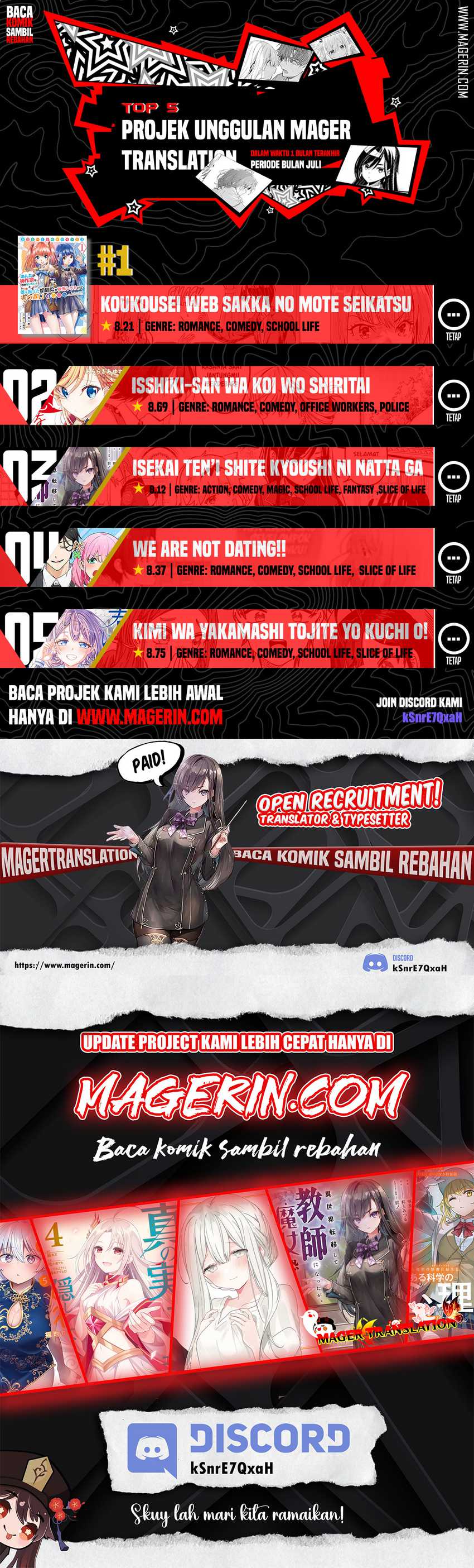My Girlfriend Is a Dragon Chapter 71 bahasa Indonesia Gambar 5