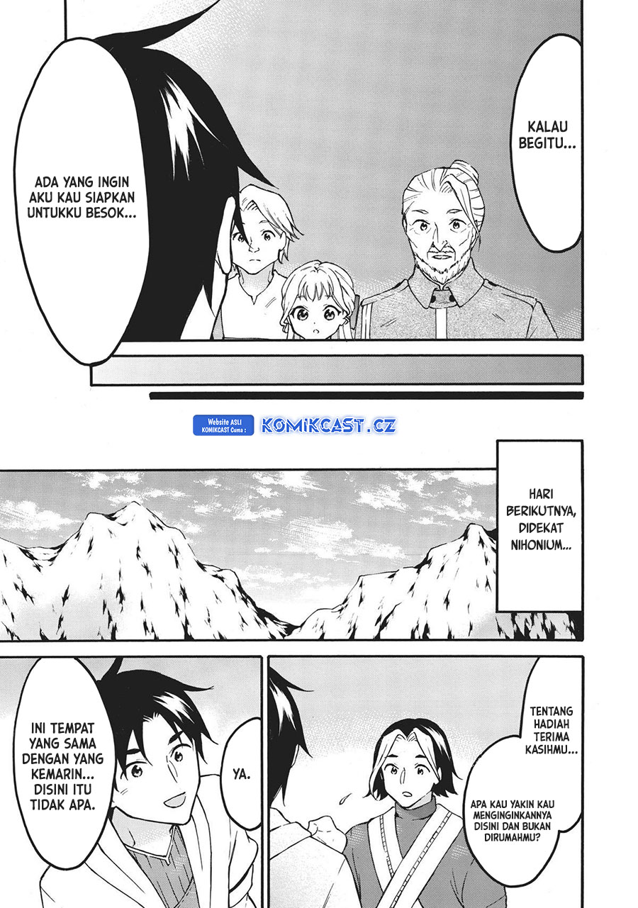 Level 1 dakedo Unique Skill de Saikyou desu Chapter 52 Gambar 10