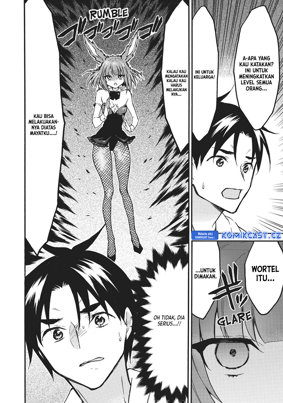Level 1 dakedo Unique Skill de Saikyou desu Chapter 52 Gambar 15