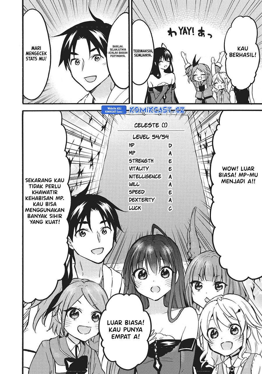 Level 1 dakedo Unique Skill de Saikyou desu Chapter 52 Gambar 25