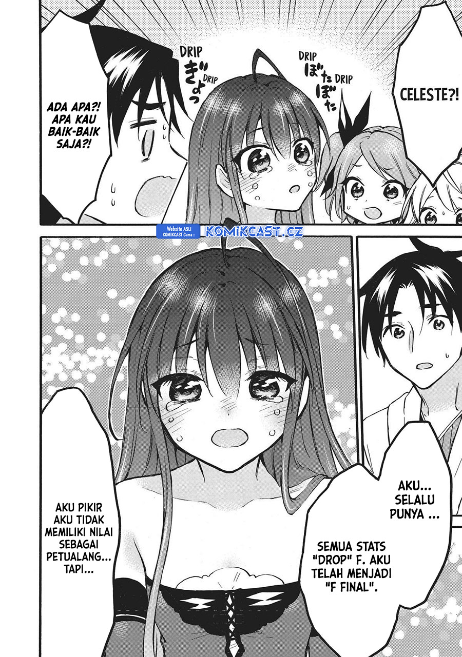 Level 1 dakedo Unique Skill de Saikyou desu Chapter 52 Gambar 29