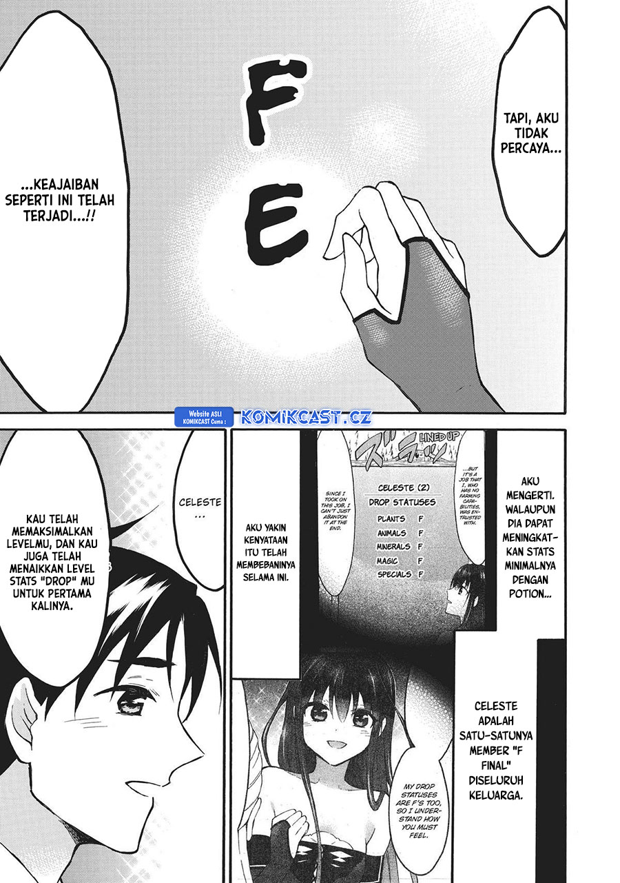 Level 1 dakedo Unique Skill de Saikyou desu Chapter 52 Gambar 30