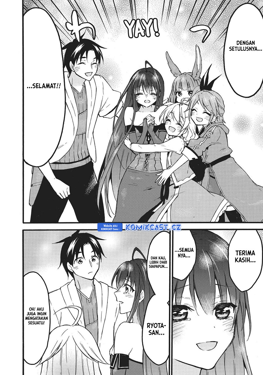 Level 1 dakedo Unique Skill de Saikyou desu Chapter 52 Gambar 31
