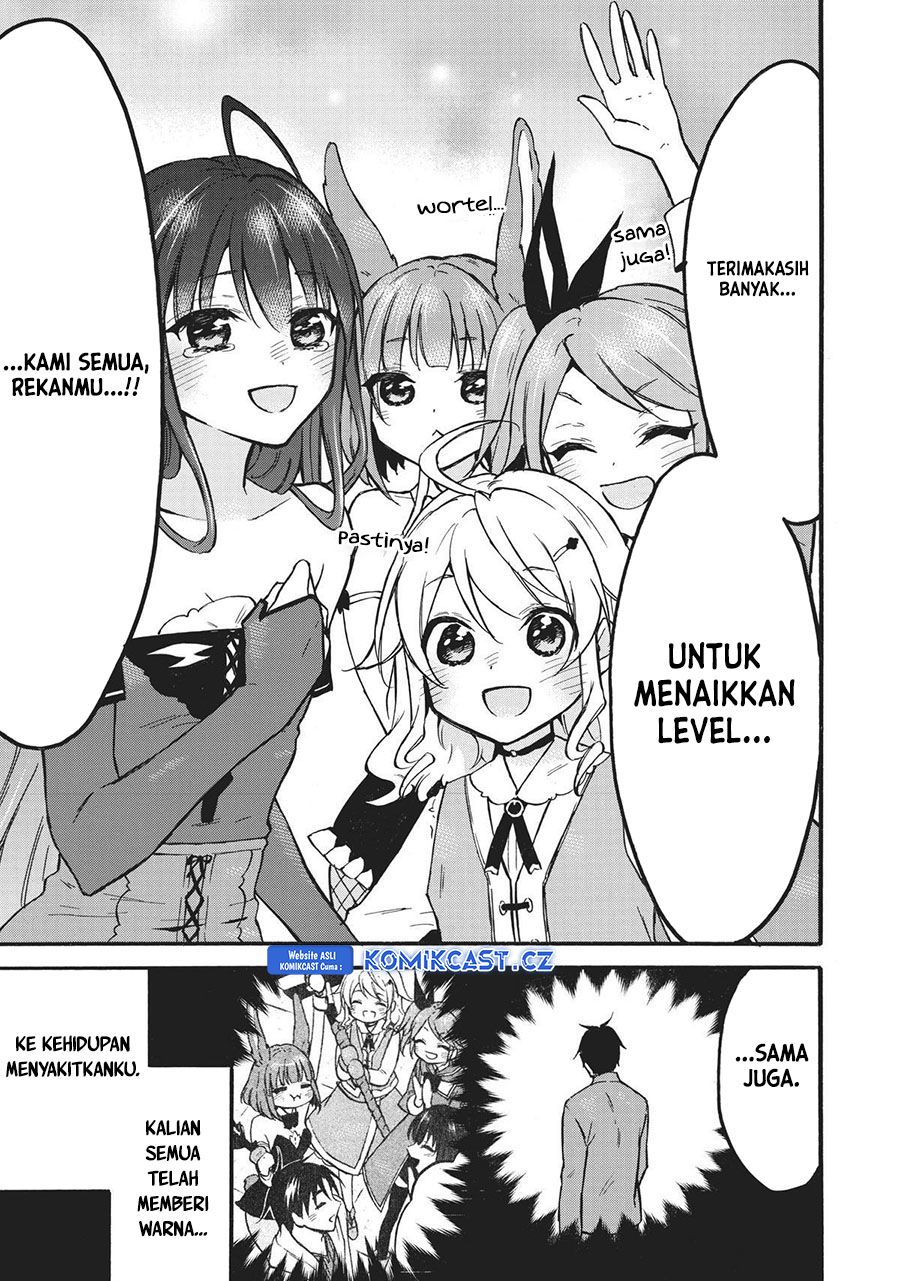 Level 1 dakedo Unique Skill de Saikyou desu Chapter 52 Gambar 32