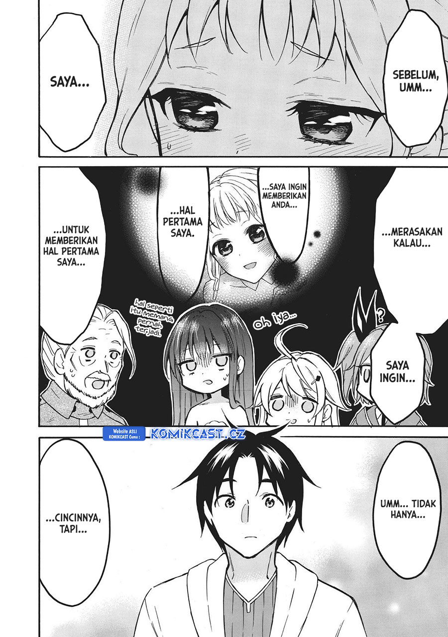 Level 1 dakedo Unique Skill de Saikyou desu Chapter 52 Gambar 5
