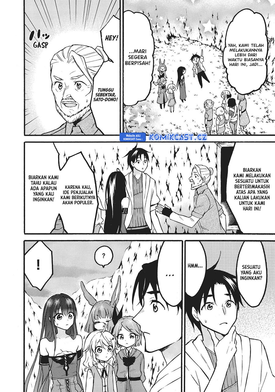 Level 1 dakedo Unique Skill de Saikyou desu Chapter 52 Gambar 9
