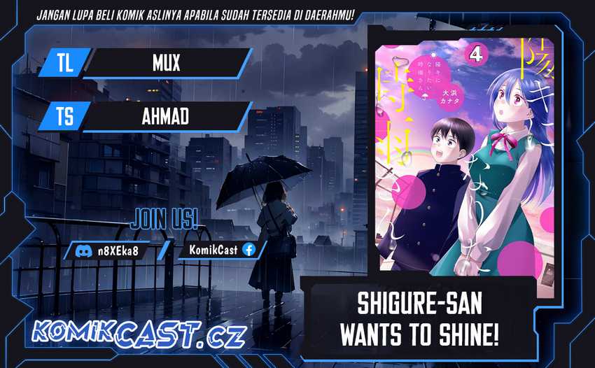 Baca Komik Shigure-san Wants To Shine! Chapter 16 Gambar 1