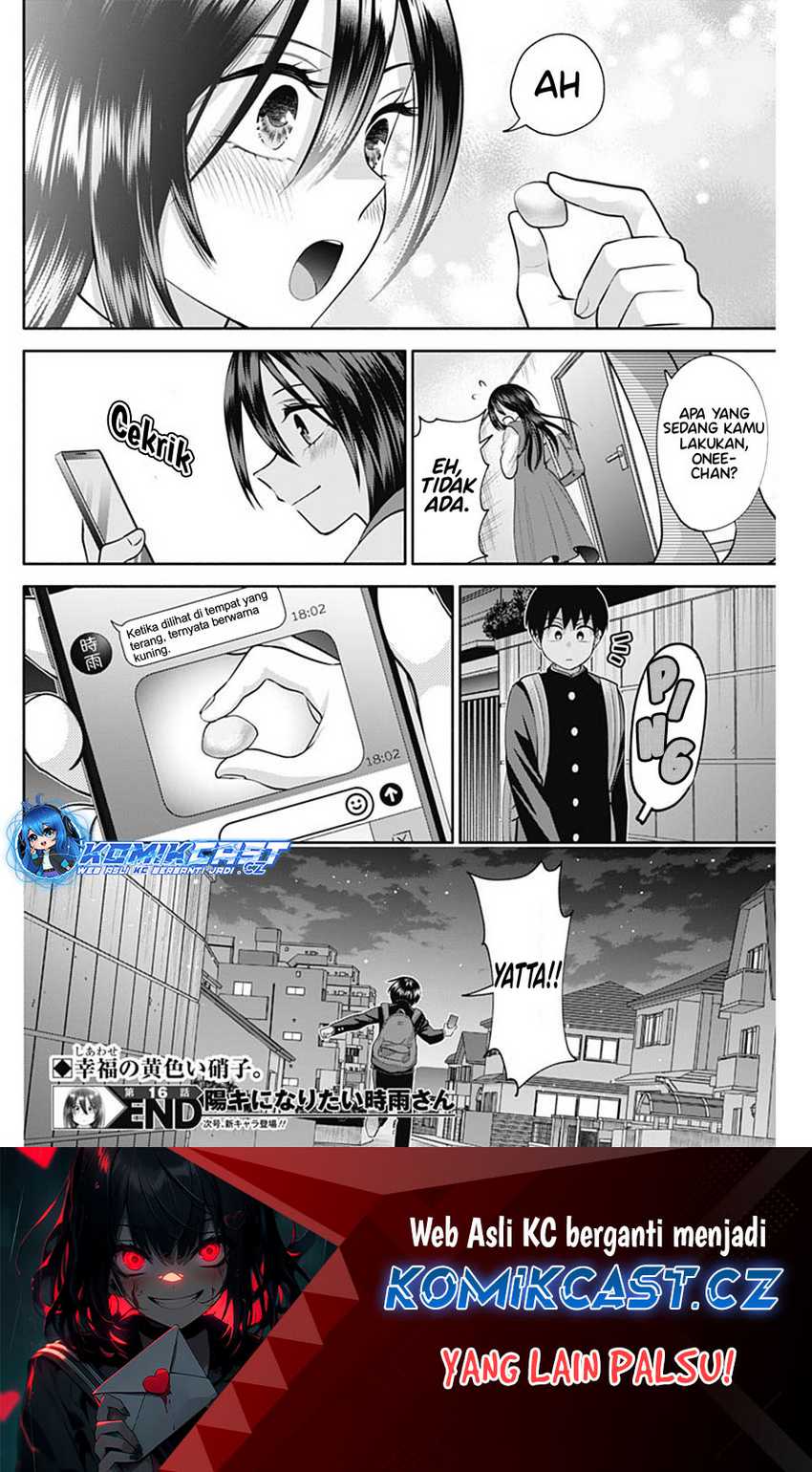 Shigure-san Wants To Shine! Chapter 16 Gambar 14