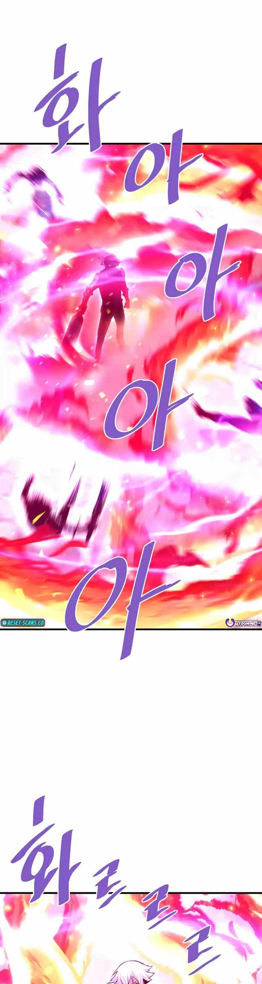 Han Dae Sung Returned From Hell Chapter 93 Gambar 11