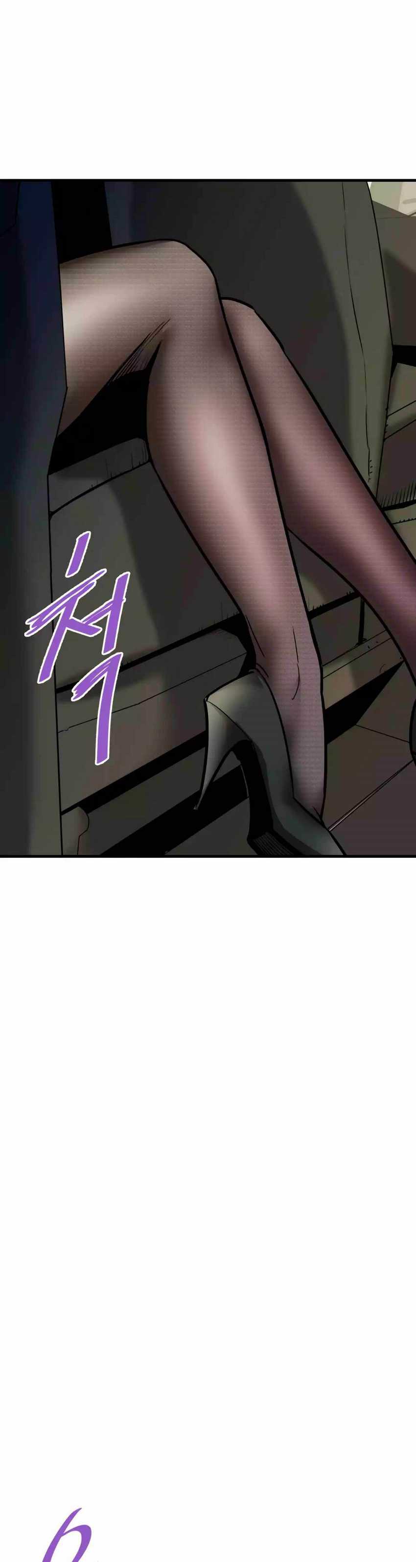 Han Dae Sung Returned From Hell Chapter 93 Gambar 21