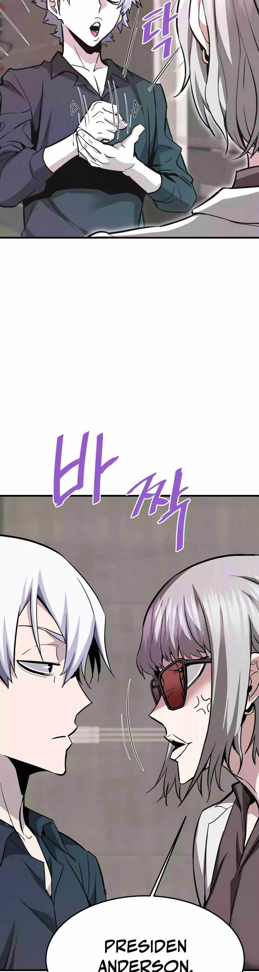 Han Dae Sung Returned From Hell Chapter 93 Gambar 33