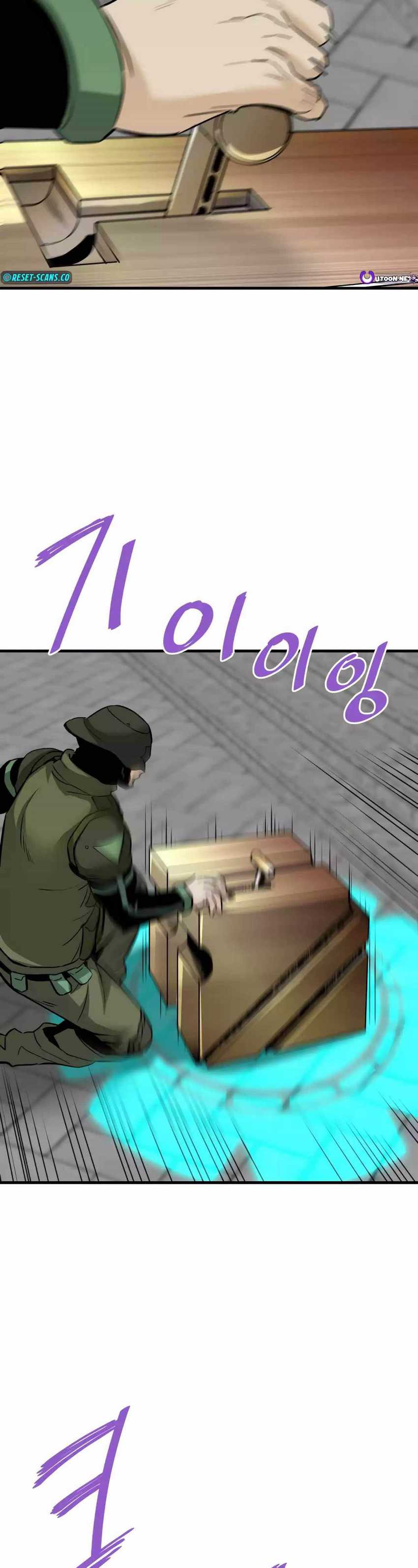 Han Dae Sung Returned From Hell Chapter 93 Gambar 39