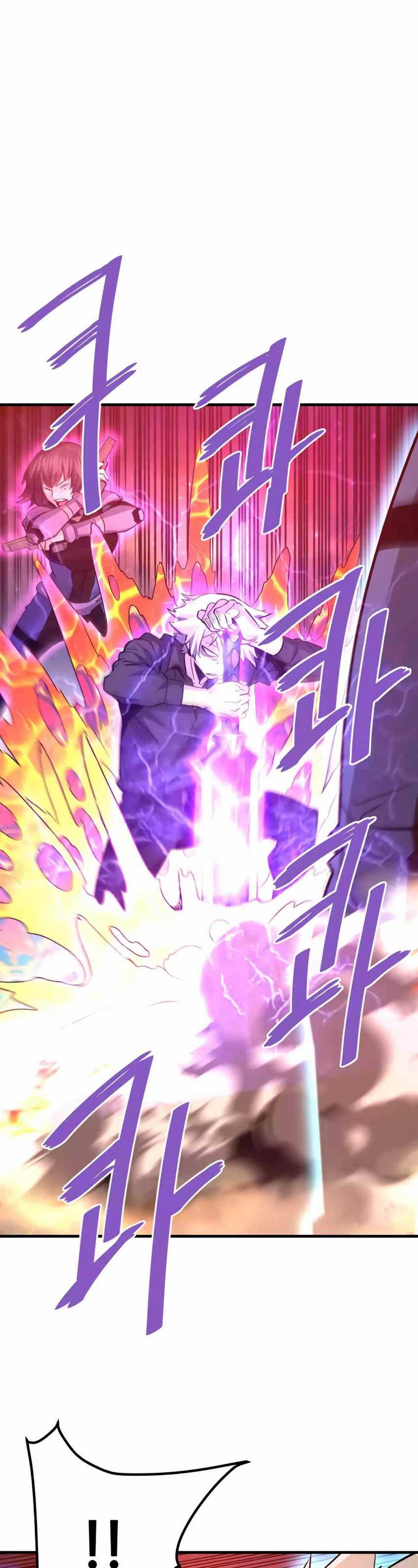 Han Dae Sung Returned From Hell Chapter 93 Gambar 8