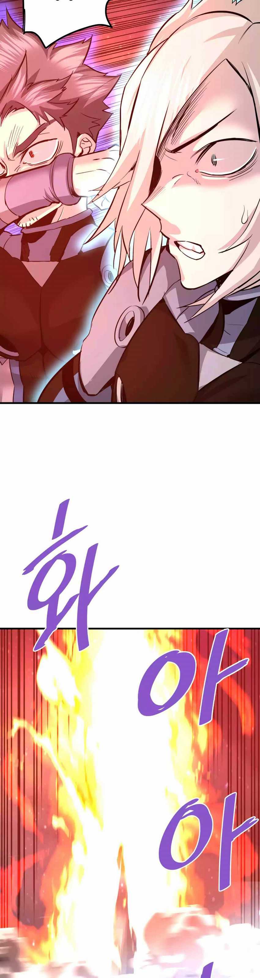 Han Dae Sung Returned From Hell Chapter 93 Gambar 9