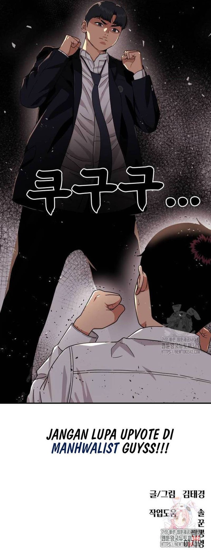Top 1 Fighting Tutoring Chapter 27 Gambar 26