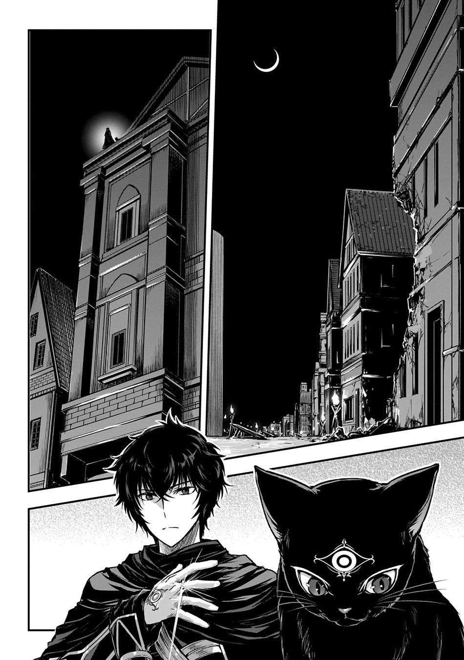 Assassin de aru ore no Sutetasu ga Yuusha yori mo Akiraka ni Tsuyoi Nodaga Chapter 31 Gambar 4