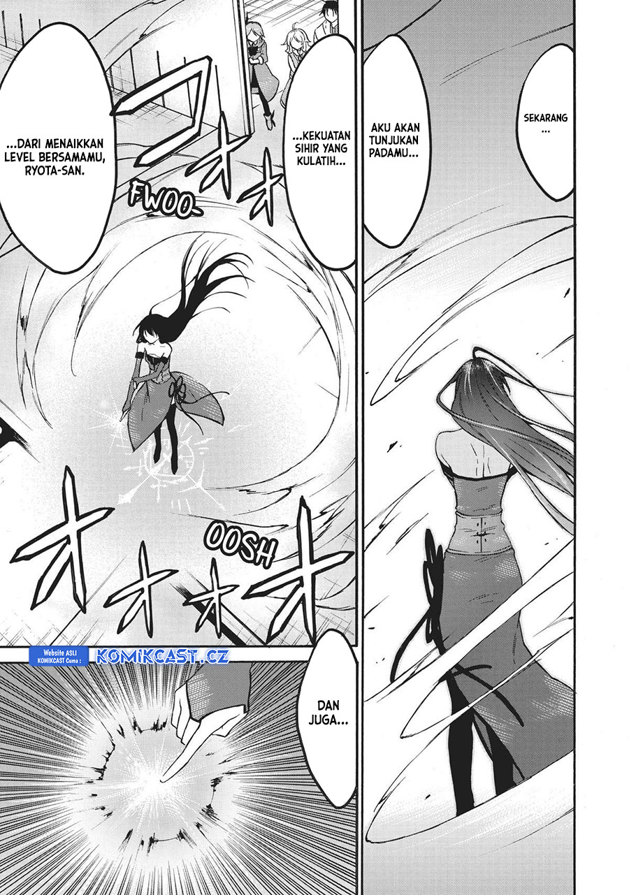 Level 1 dakedo Unique Skill de Saikyou desu Chapter 53 Gambar 14