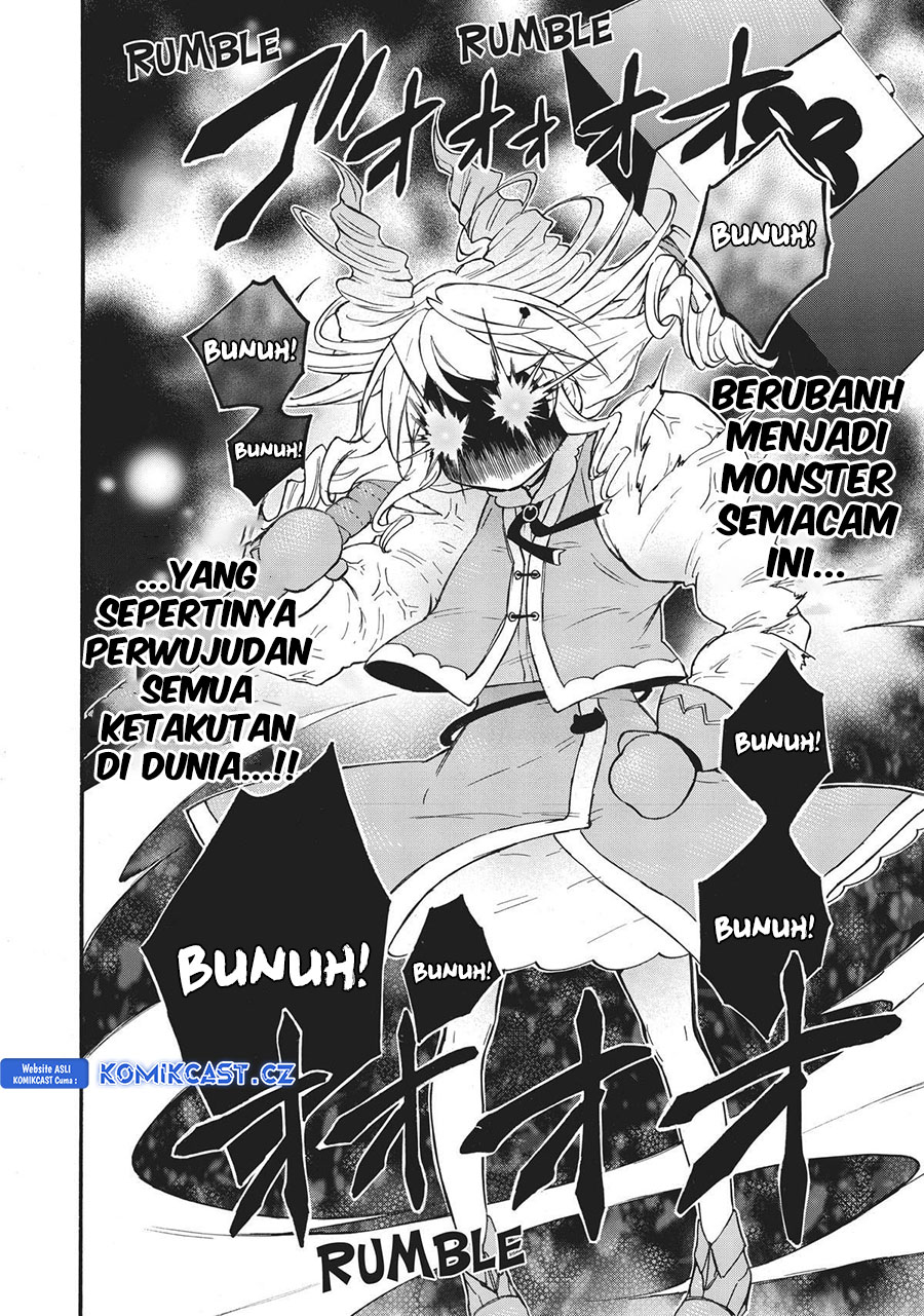 Level 1 dakedo Unique Skill de Saikyou desu Chapter 53 Gambar 24