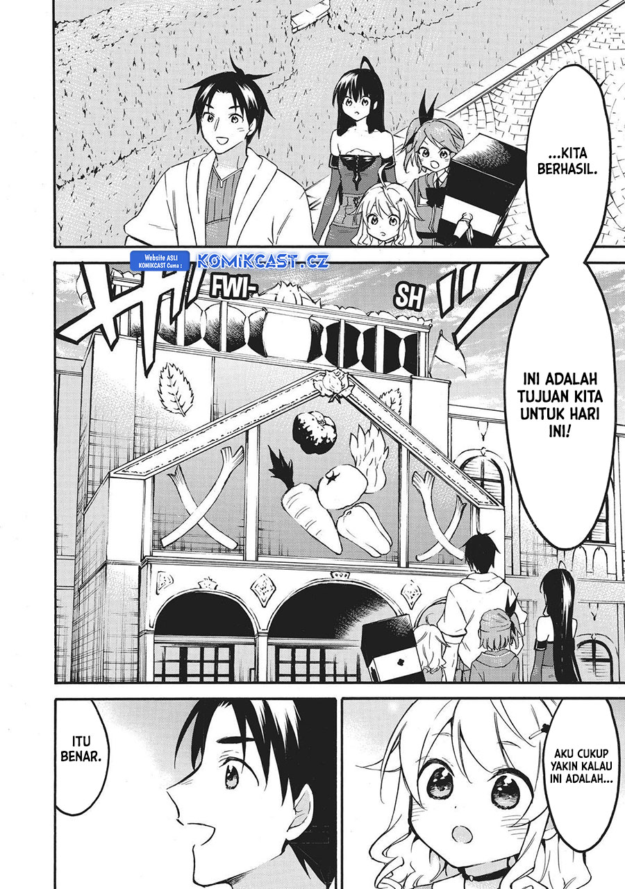 Level 1 dakedo Unique Skill de Saikyou desu Chapter 53 Gambar 3