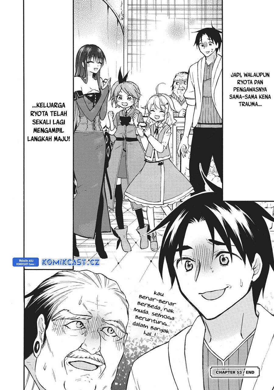 Level 1 dakedo Unique Skill de Saikyou desu Chapter 53 Gambar 31