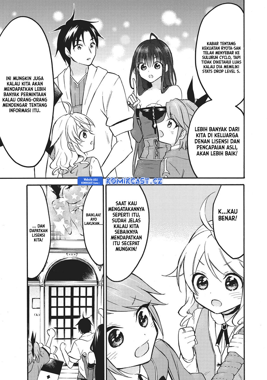 Level 1 dakedo Unique Skill de Saikyou desu Chapter 53 Gambar 6