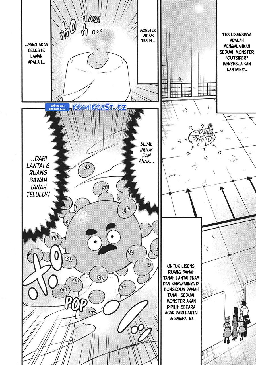 Level 1 dakedo Unique Skill de Saikyou desu Chapter 53 Gambar 9