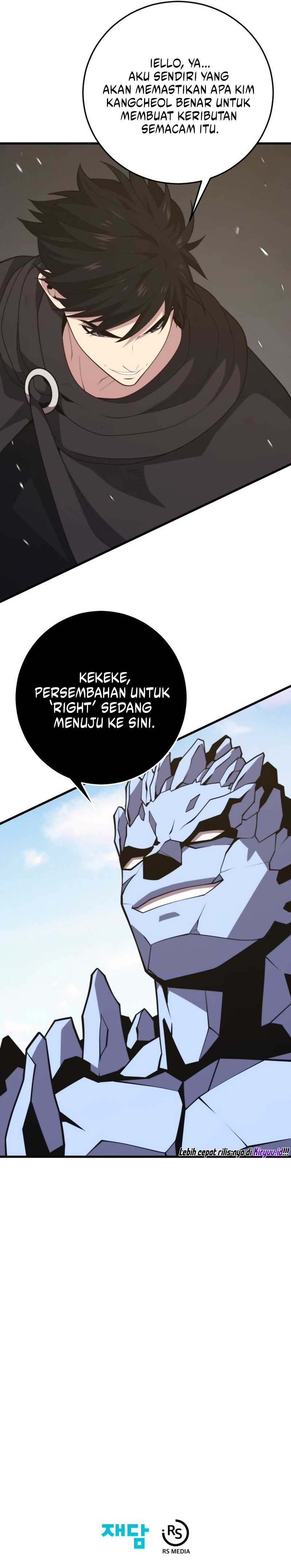 Seoul Station Necromancer Chapter 133 Gambar 11