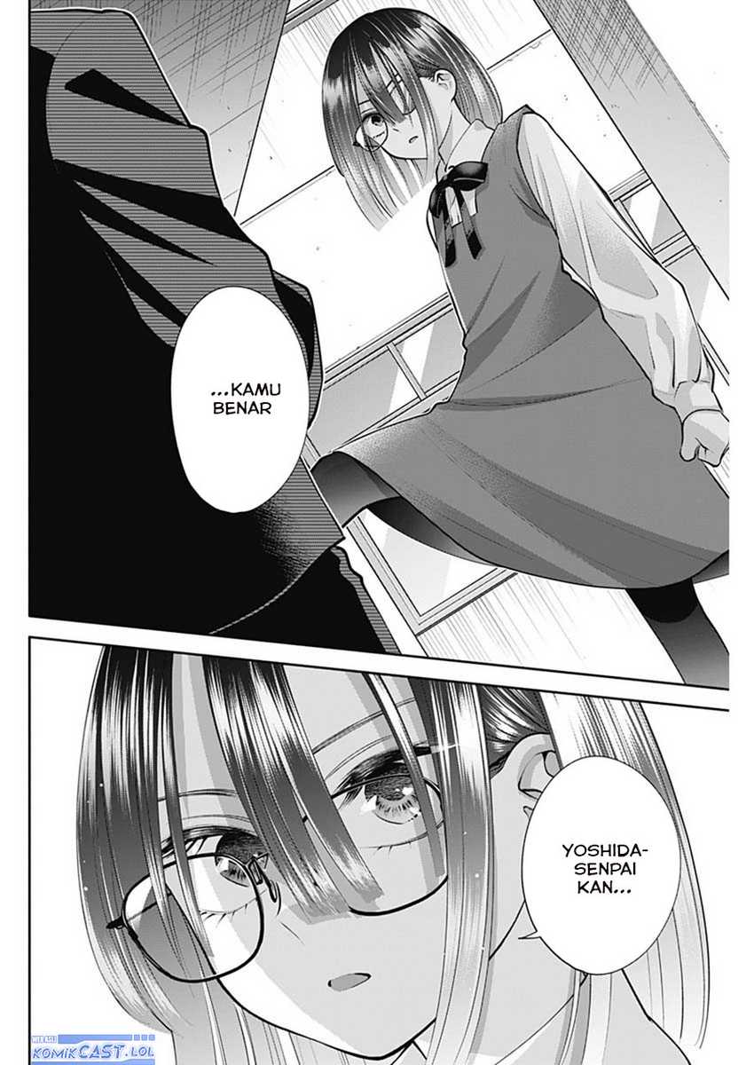 Shigure-san Wants To Shine! Chapter 17 Gambar 3