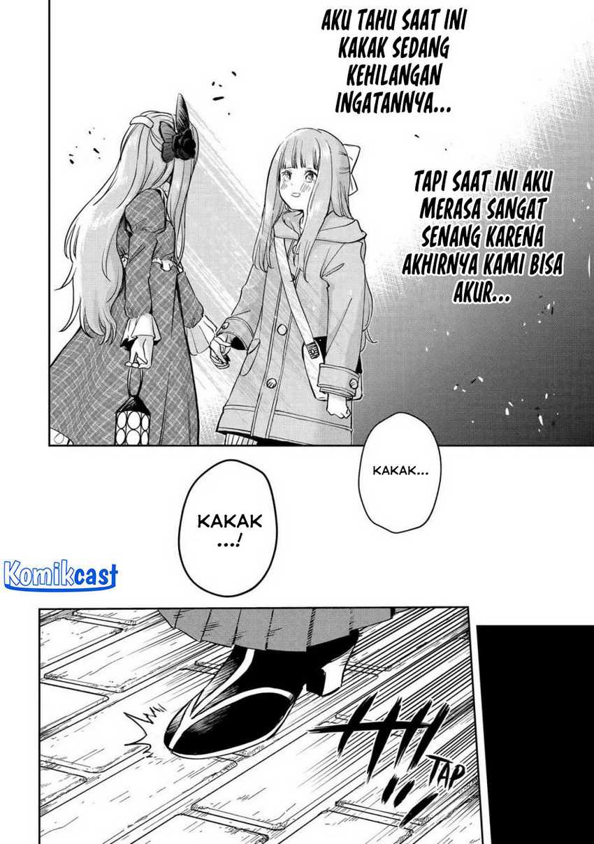 Boukensha License o Hakudatsu Sareta Ossan Dakedo, Manamusume ga Dekita no de Nonbiri Jinsei Chapter 47 Gambar 19