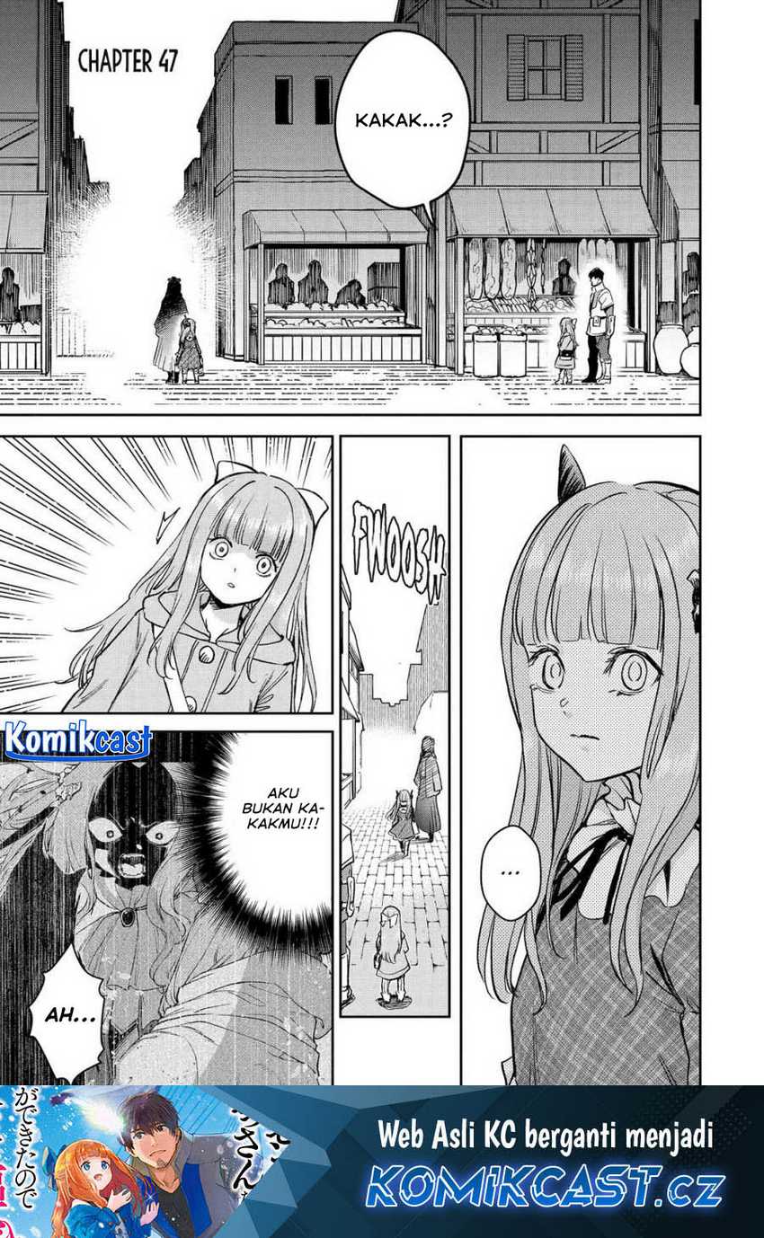 Baca Manga Boukensha License o Hakudatsu Sareta Ossan Dakedo, Manamusume ga Dekita no de Nonbiri Jinsei Chapter 47 Gambar 2
